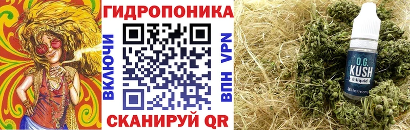 Магазин наркотиков Рыбинск Гашиш  Alpha-PVP  Мефедрон 