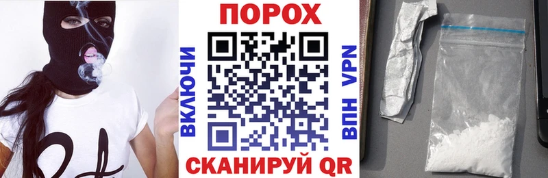Амфетамин 98% Рыбинск