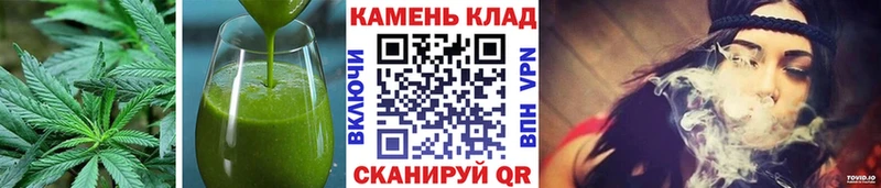 darknet какой сайт  продажа наркотиков  Рыбинск  Печенье с ТГК конопля 