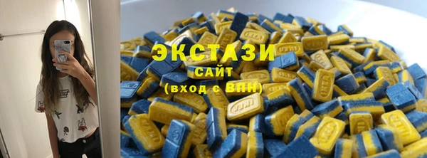 сатива Алзамай