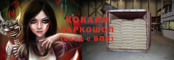 дурь Алексеевка