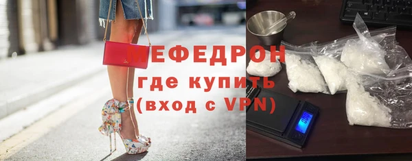 ПСИЛОЦИБИНОВЫЕ ГРИБЫ Медногорск