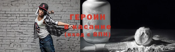 мефедрон мука Мегион
