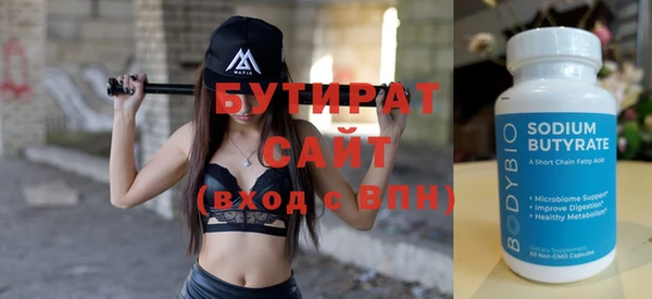 mdpv Медвежьегорск
