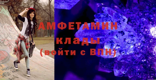 сатива Алзамай