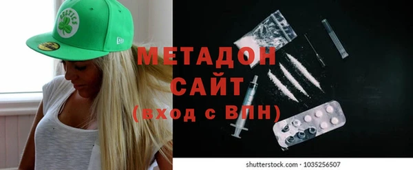 мефедрон мука Мегион