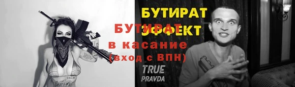 дурь Арсеньев