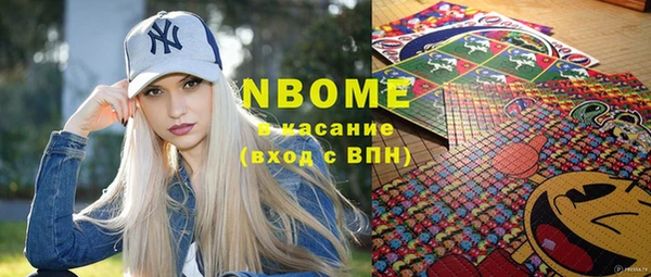 дурь Алексеевка
