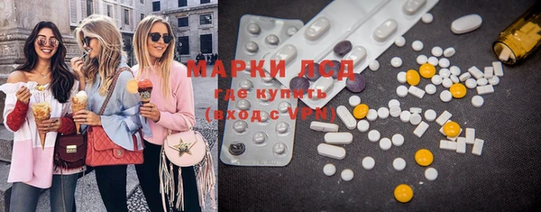 дурь Алексеевка