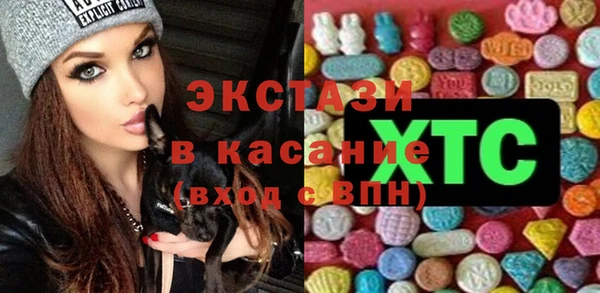 дурь Алексеевка