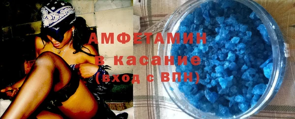 дурь Арсеньев