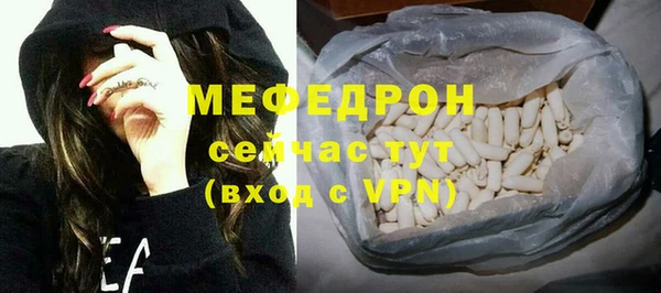 mdpv Медвежьегорск