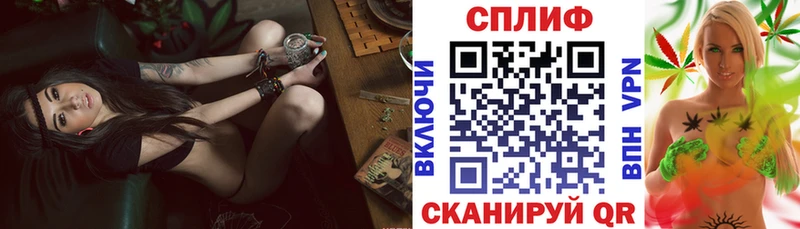 Конопля Ganja  Рыбинск 